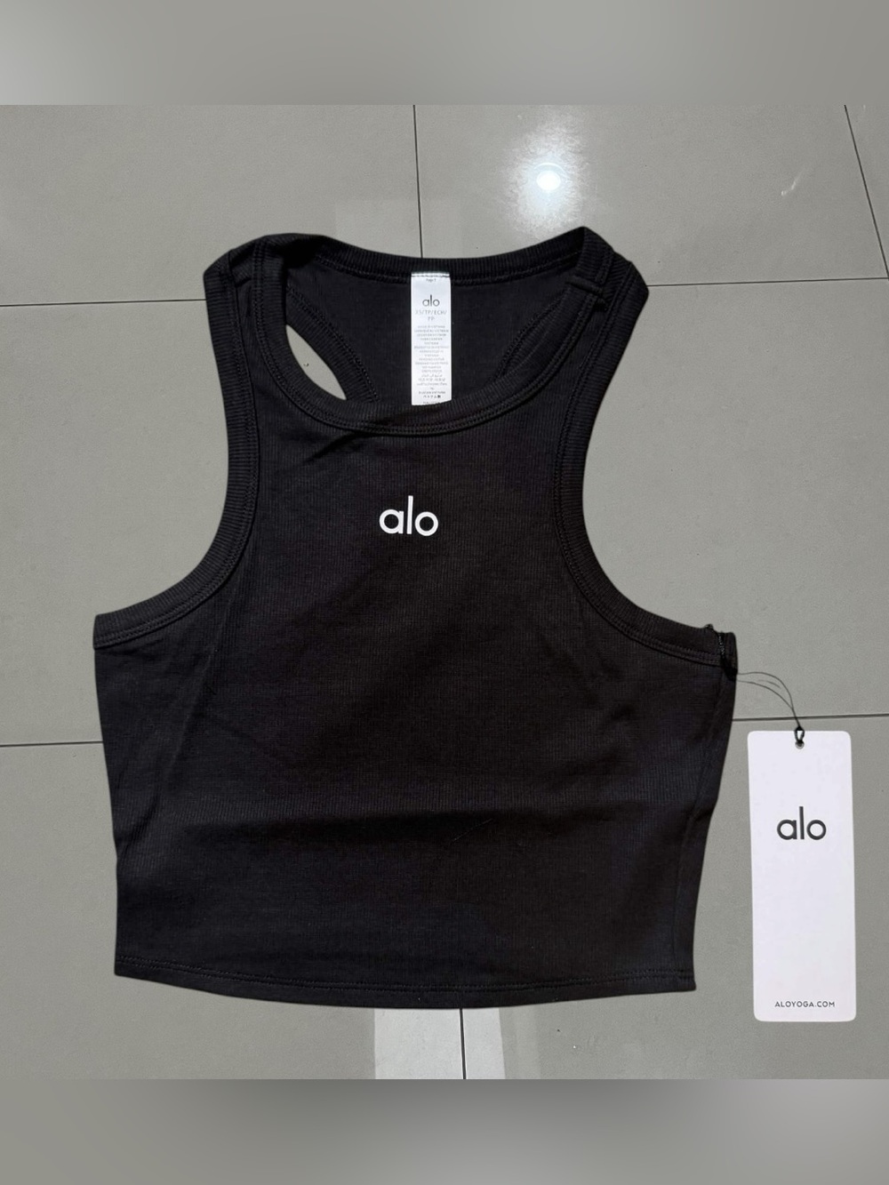 ALO Yoga Black Ribbed Cropped Tank Top